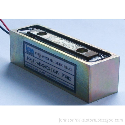 MICRO MAGNETIC LINEAR BRAKE